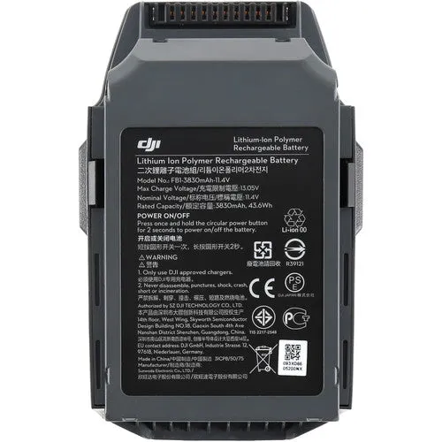 DJI Mavic Pro Intelligent Flight Battery (Open Box)