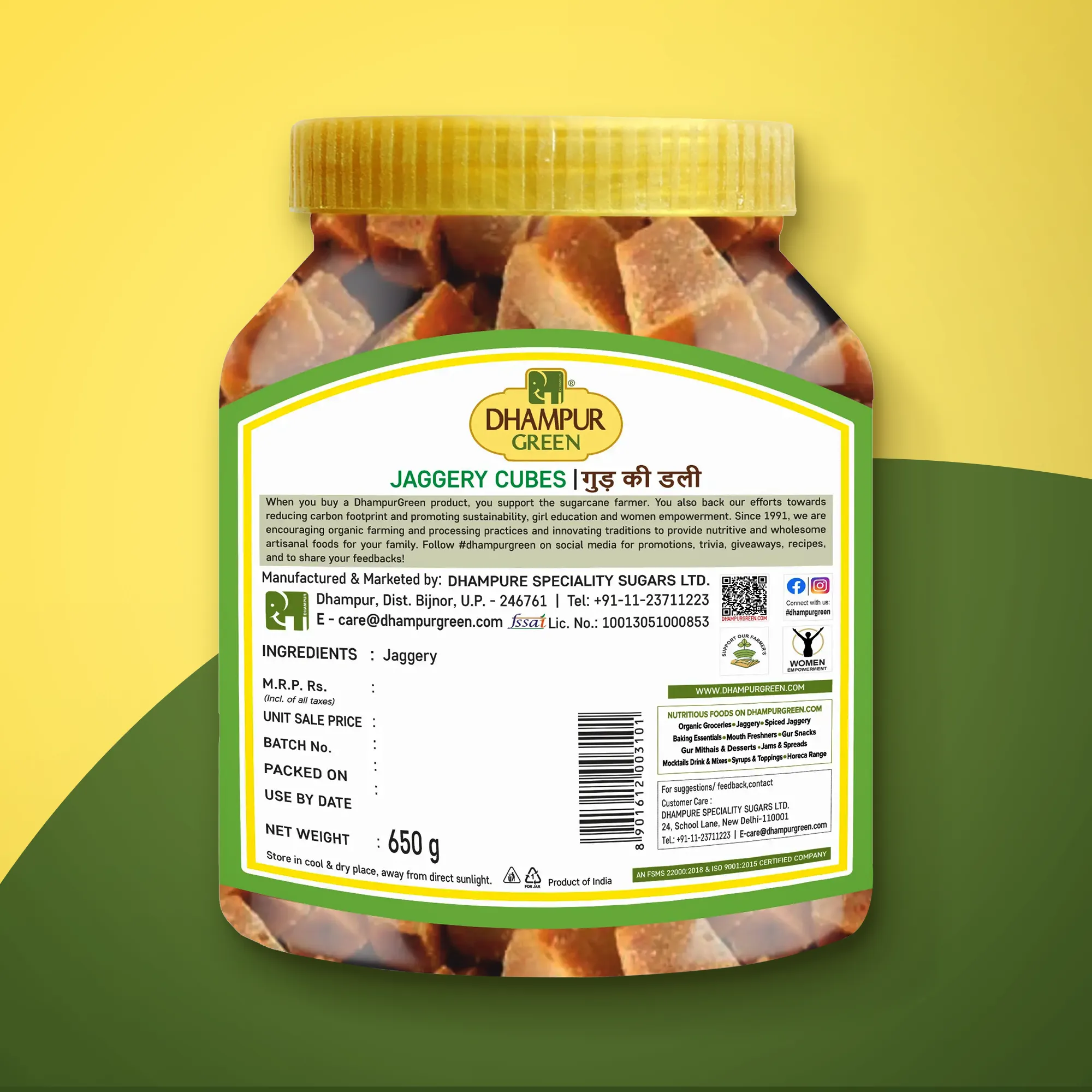 Jaggery Cubes (Gur ki Dali) 650gm